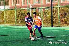 兰州四中篮球赛事安排