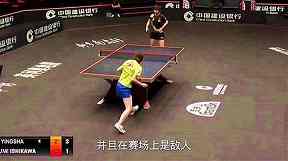 东水镇篮球赛事情况介绍