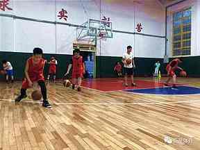 跑动练习也要培养停止与转向能力