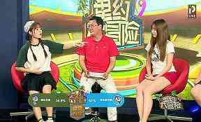 云顶篮球赛事动态