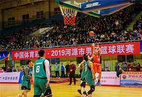 云阳县体育场篮球赛事