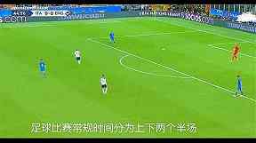 兴义五中篮球赛事直播