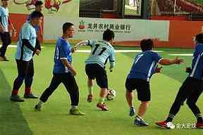 足球场维护为何需要日常投入