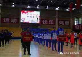 莱维托世锦赛第四美国女单厚度如何体现