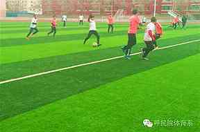 多林顿早段送出乌龙后夺冠，2025阿伯丁队员完成心理重建