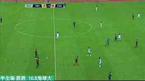 皇冠国际体育赛事