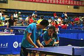 体育赛事流程图模板